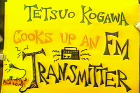 Kogawa-transmitter.jpg